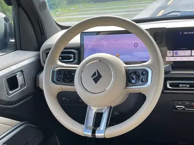 Baojun Yueye