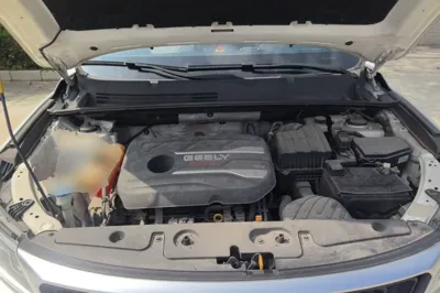 Geely Auto Vision X6