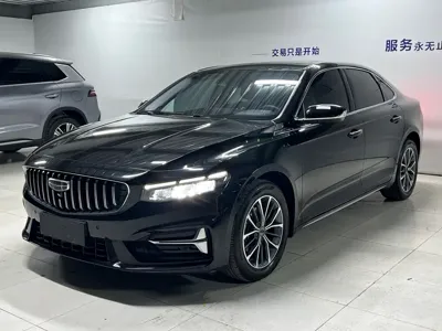 Geely Xingrui