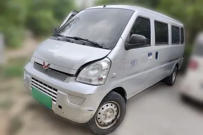 Wuling Rongguang