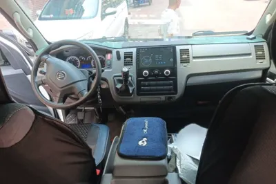 Foton Scenic G7