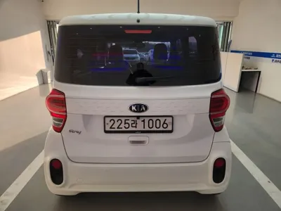Kia Ray