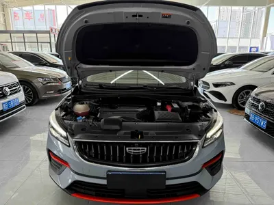 Geely Emgrand S