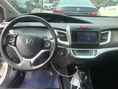Honda Jade