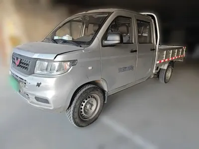 Wuling Rongguang New Truck