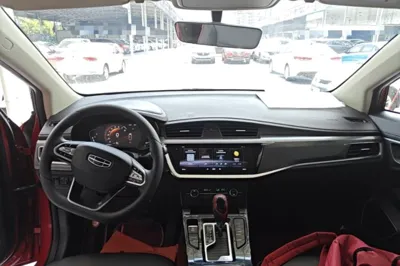 Geely Auto Emgrand GS