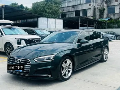 Audi A5 (Import)