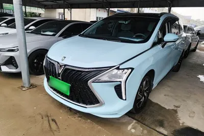 Forthing Yacht