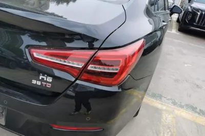 Hongqi H5