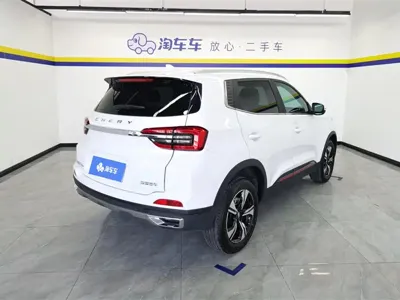 Chery Tiggo 5x