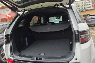 Land Rover Discovery Sport New Energy