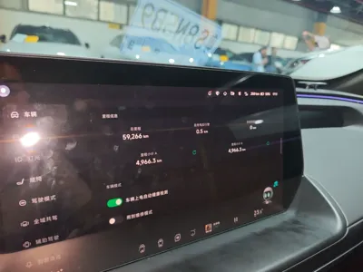 Xpeng P7