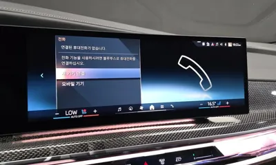 BMW i7