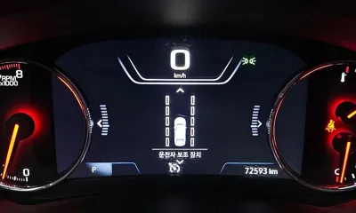 ChevroletGMDaewoo Malibu