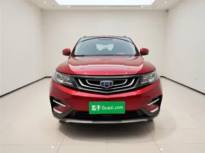 Geely Boyue