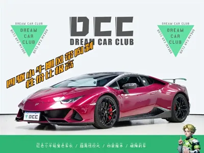 Lamborghini Huracán