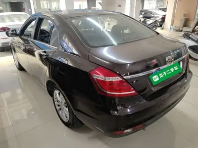 Geely Emgrand