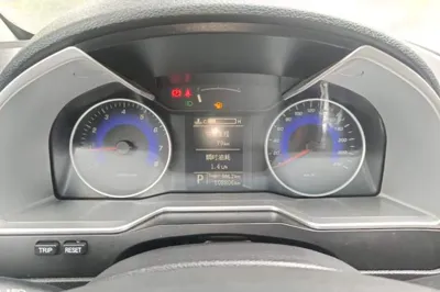 Geely Auto Emgrand