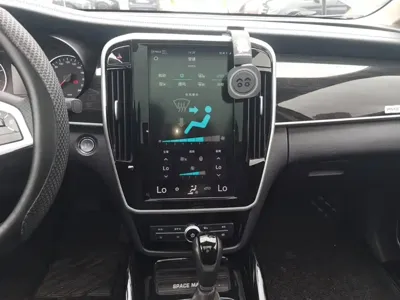 BYD MAX