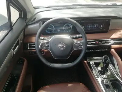 Haima Haima 7X