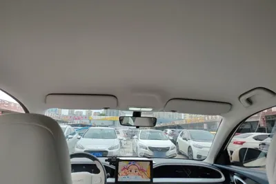Geely Galaxy Geome