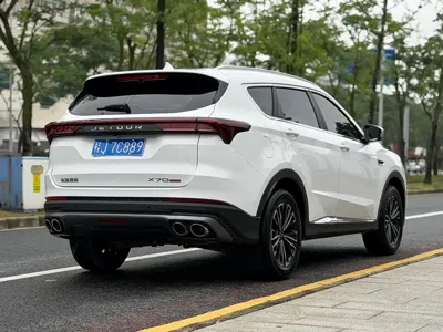 Jetour X70 Plus