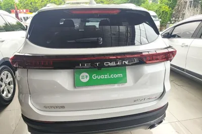 Jetour X70 Plus