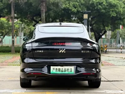 IM IM LS6
