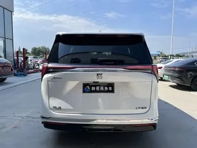 Buick GL8 Hybrid