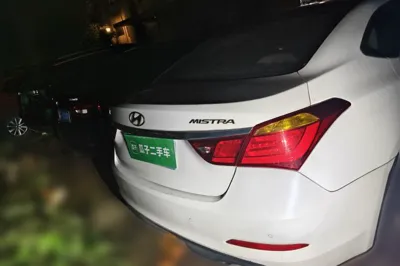 Hyundai Mistra