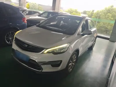 Geely Emgrand GS