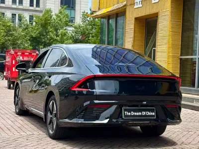 Wuling Xingguang