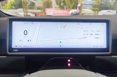 Nio ES8