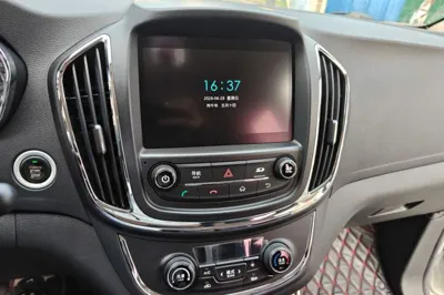 Baojun 560