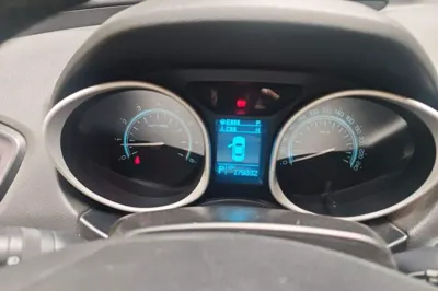GAC Trumpchi GS5