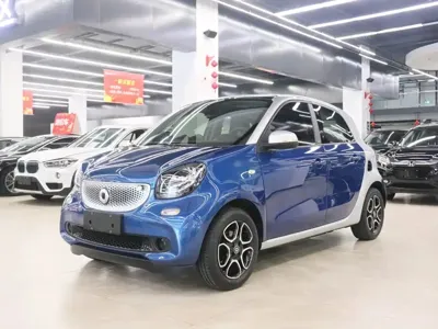 Smart Smart Forfour