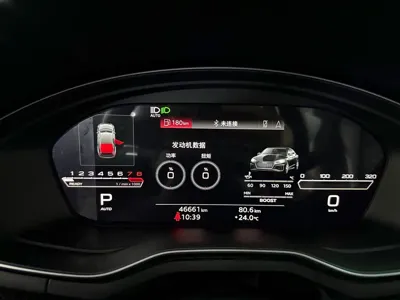 Audi RS 5