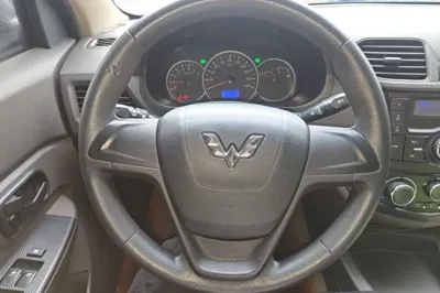 Wuling Hongguang