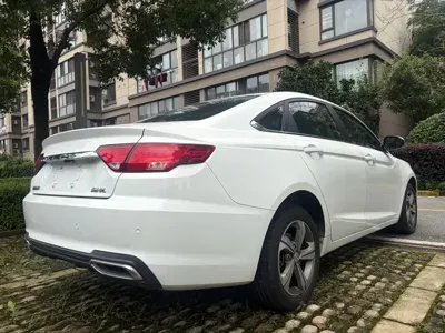 Geely Emgrand GL