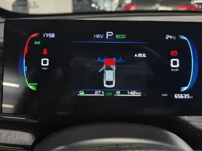 BYD Qin Plus