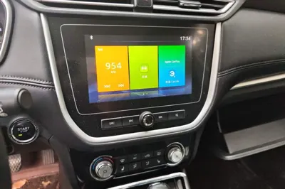 Roewe RX3