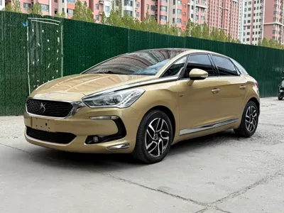 DS DS 5