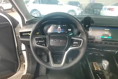 Roewe i5