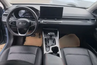 Geely Auto Emgrand