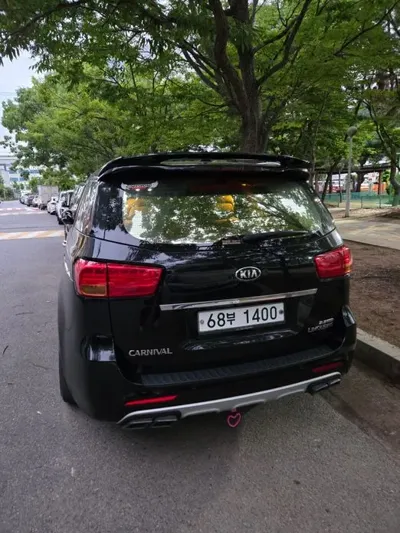 Kia Canival