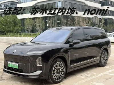 Nio ES8