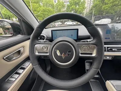 Wuling Bingo PLUS