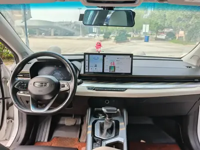 Geely Emgrand L