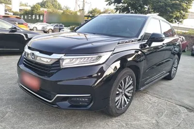 Honda Avancier