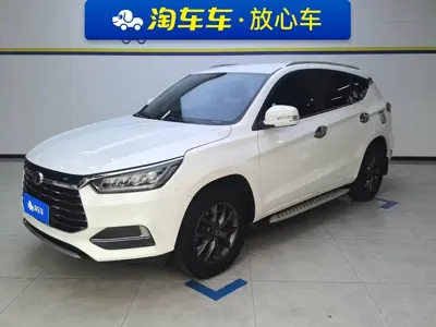 BYD Song